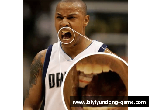 NBA球员的独特耳机品味：打造个性化的比赛前准备