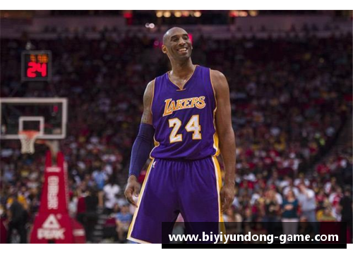 NBA比赛高清回放录像全方位解析