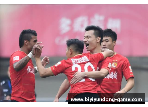 必一运动广州恒大连胜被终结！上海上港力压恒大登顶积分榜，中超榜首之争异常激烈