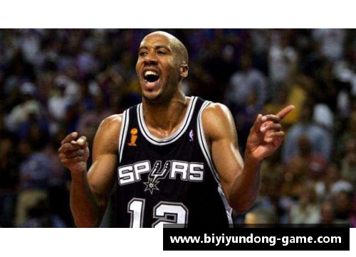 必一运动NBA鲍文：突破边界的篮球传奇及其影响力