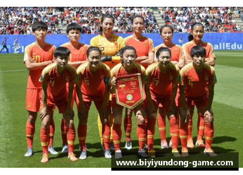 必一运动世界预赛激战正酣：国足逆袭出线，马来西亚遗憾出局