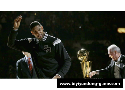 必一运动NBA篮球图：探索精彩比赛、明星球员和历史传奇