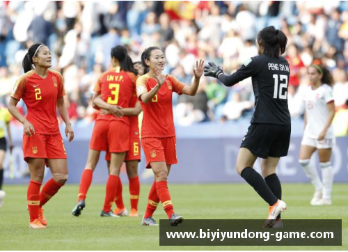 必一运动女足世界杯决赛中国队首次进入四强，引领国内女足风靡全球！