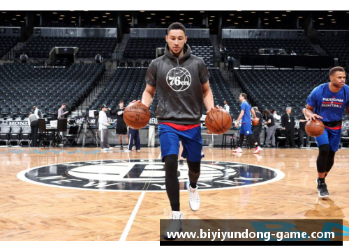 必一运动湖人成为东部第一，战胜76人：重塑NBA格局的王者归来