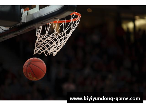 必一运动NBA无线视频直播：全方位解析比赛精彩瞬间 - 副本