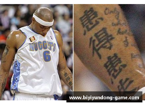 必一运动足球球星手臂受伤瞬间引发热议赛场背后的无奈与坚持 - 副本