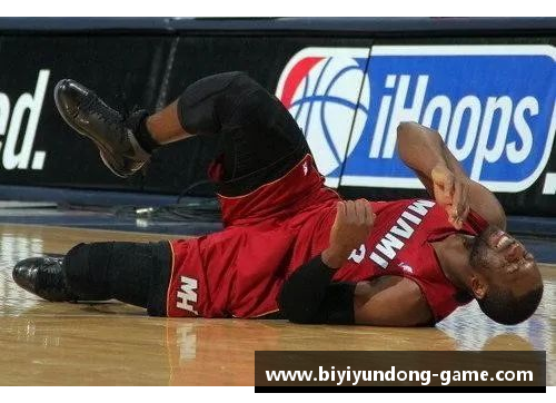 必一运动NBA球员鞋垫：时尚趋势与比赛技术的完美结合 - 副本