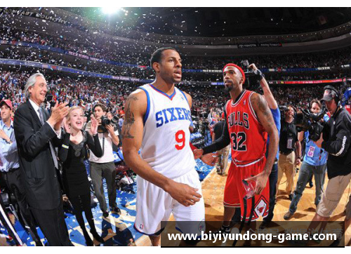 必一运动想在季后赛黑八有多难_NBA至今仅五次,热火马刺公牛皆为背 - 副本