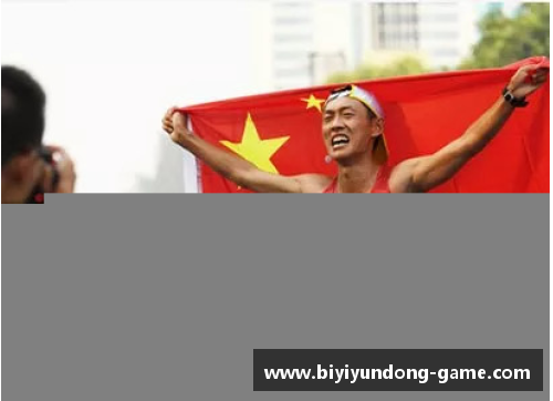 必一运动国防科大勇夺世界第一，打破欧美垄断的辉煌时刻