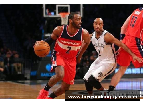必一运动NBA最快速度球员排行榜：速度如箭，谁是全场最闪电的球员？
