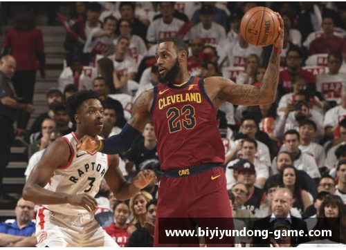 必一运动猛龙逆袭：NBA季后赛辉煌之路