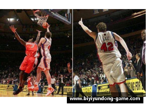 必一运动NBA史上两次0.1秒绝杀球：大卫·李的传奇与乔丹的引领
