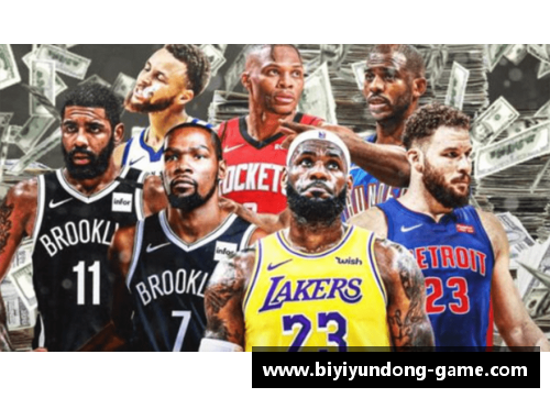 必一运动央视网NBA录像回放：深度解析比赛精彩瞬间 - 副本